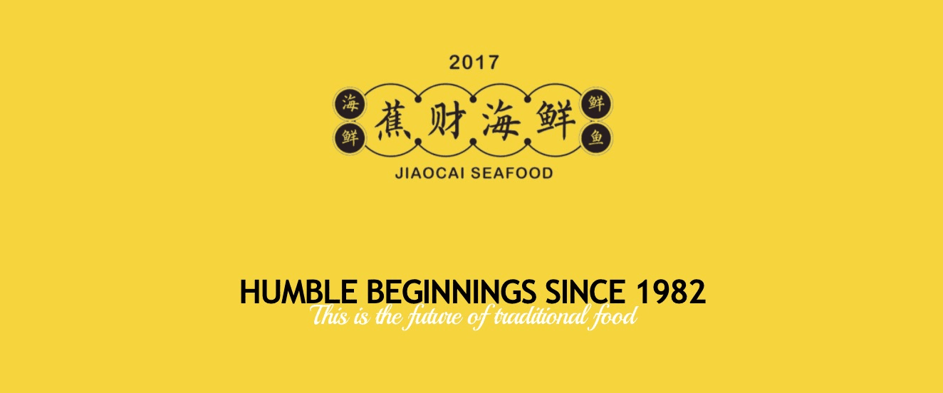 JIAO CAI SEAFOOD YISHUN